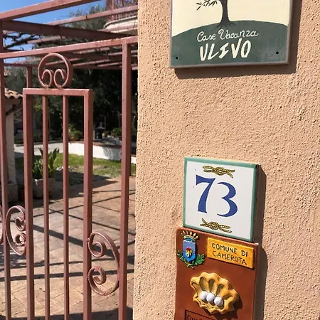 Melograno Marina di Camerota